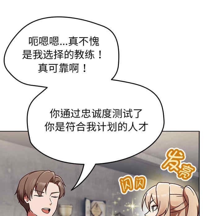 第6张