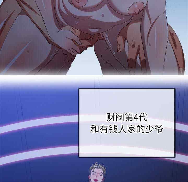 第75张
