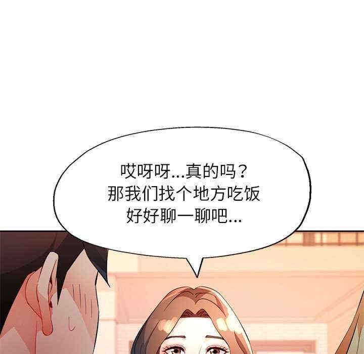 第28张