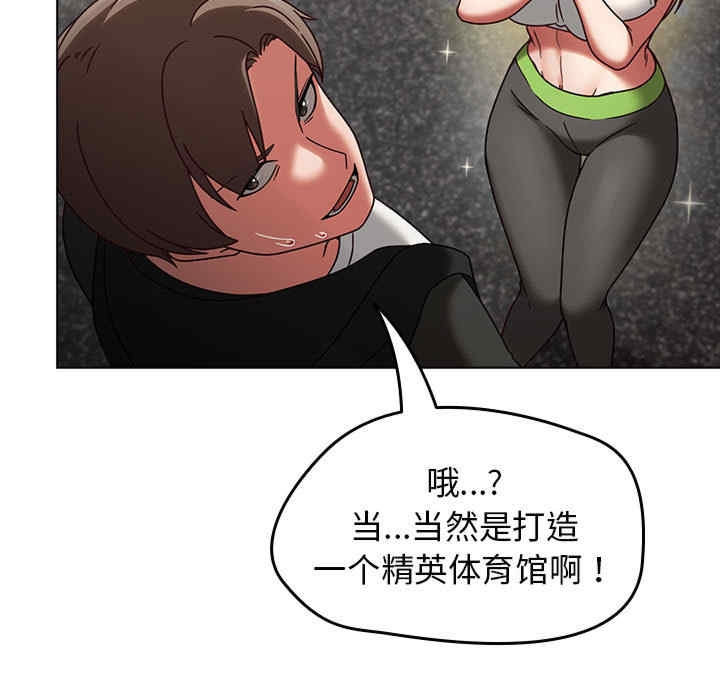 第18张