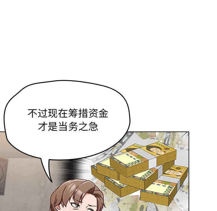 第24张