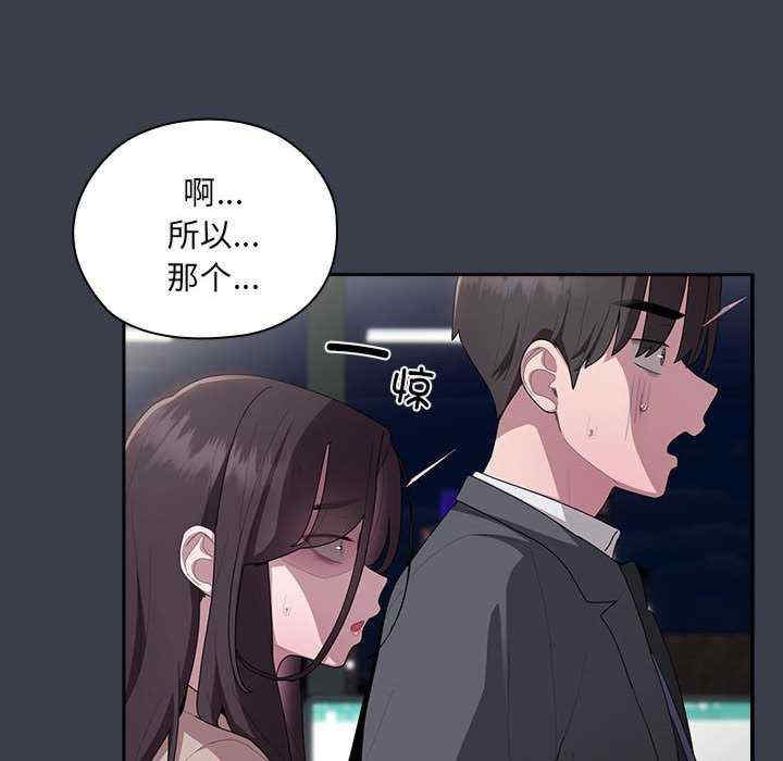第116张