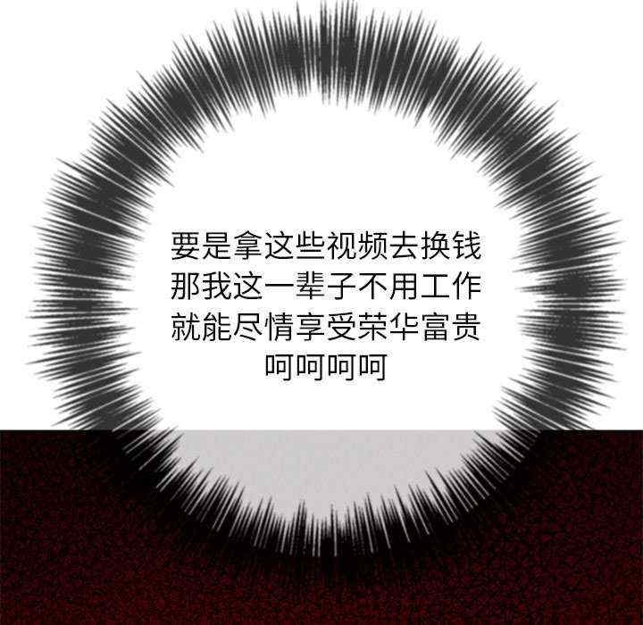 第80张