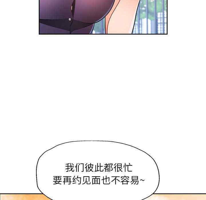 第33张