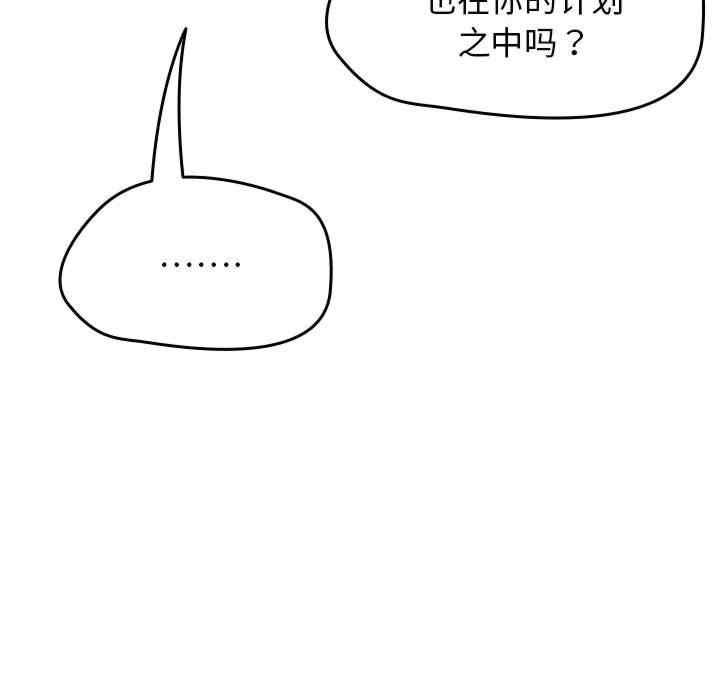 第31张