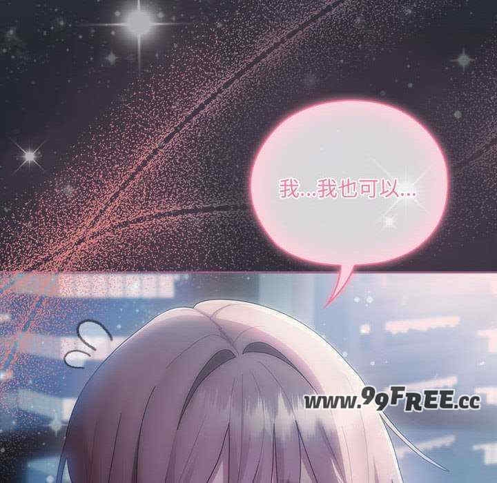 第120张