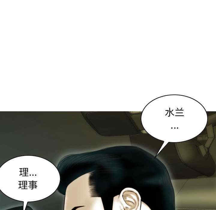 第136张