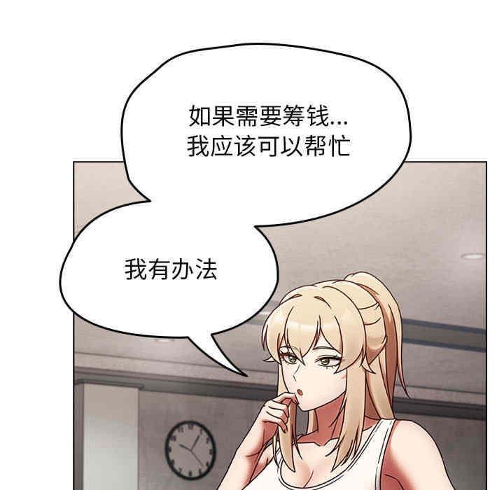 第35张