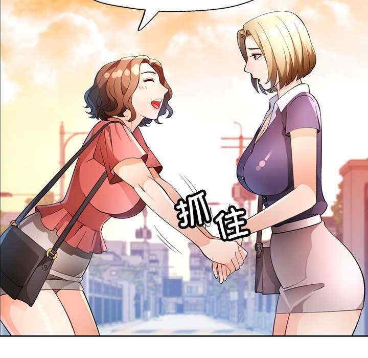 第36张