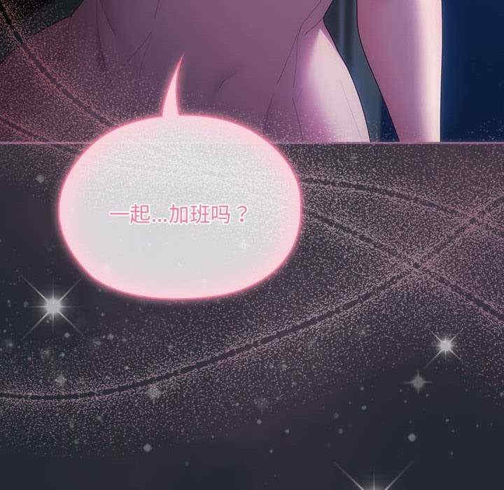 第123张