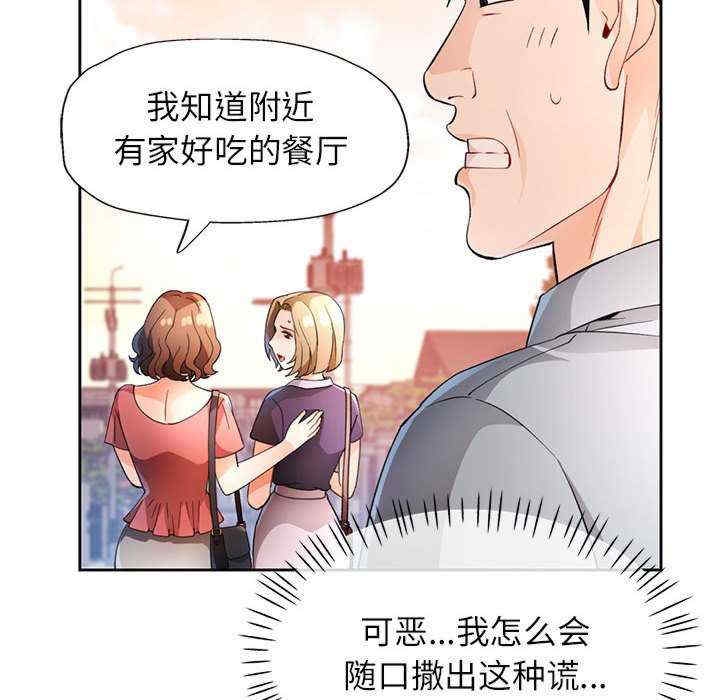 第40张