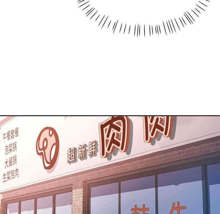 第42张