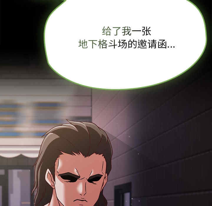 第48张
