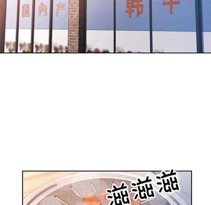 第44张