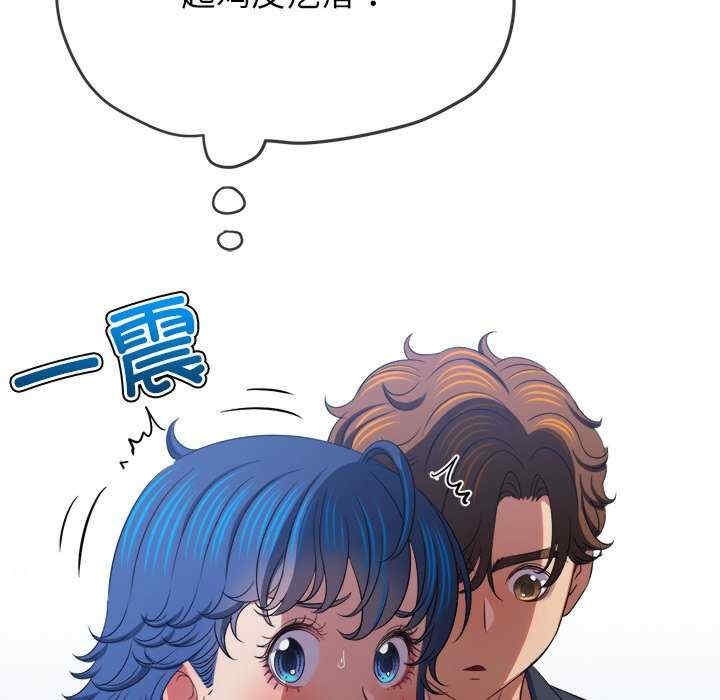 第93张