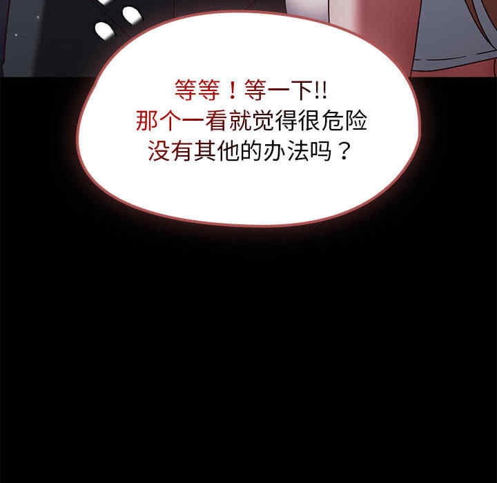 第56张