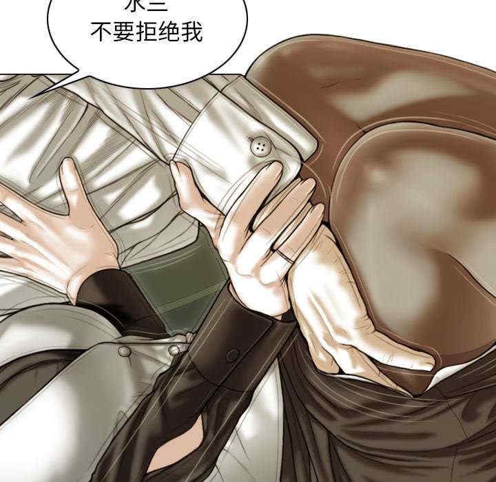 第151张