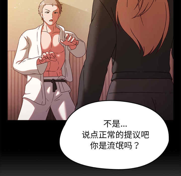 第63张