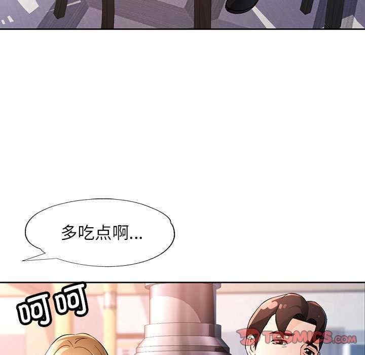 第49张