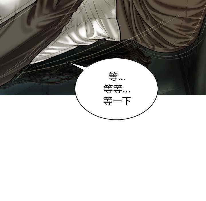 第153张