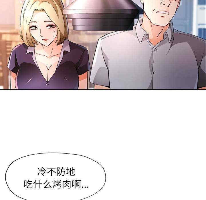 第51张