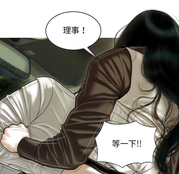 第155张