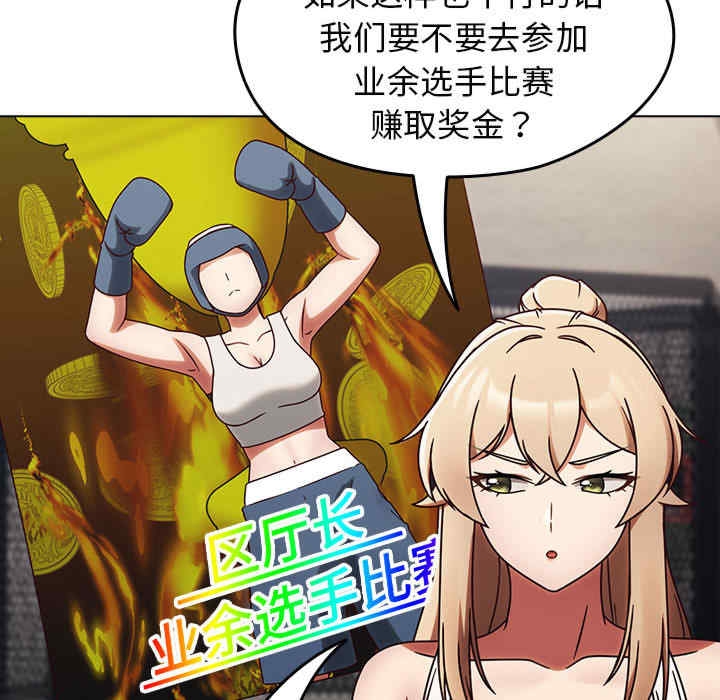 第71张
