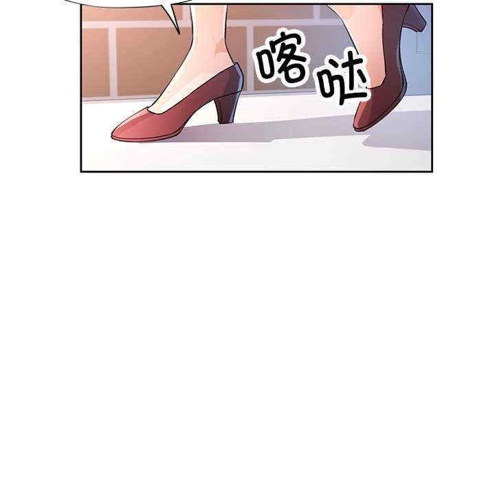 第54张