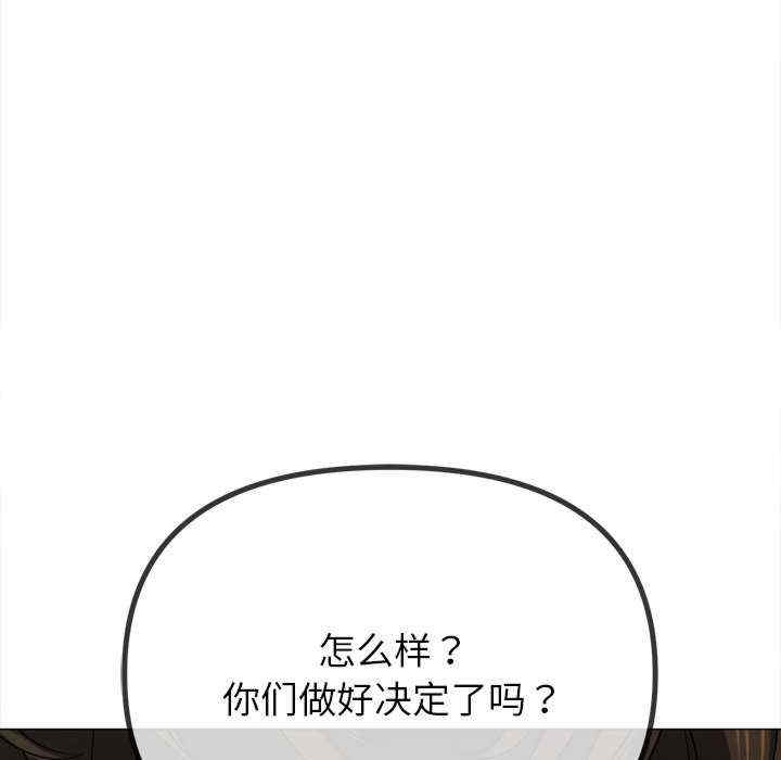 第105张