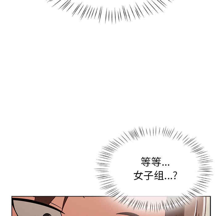 第80张