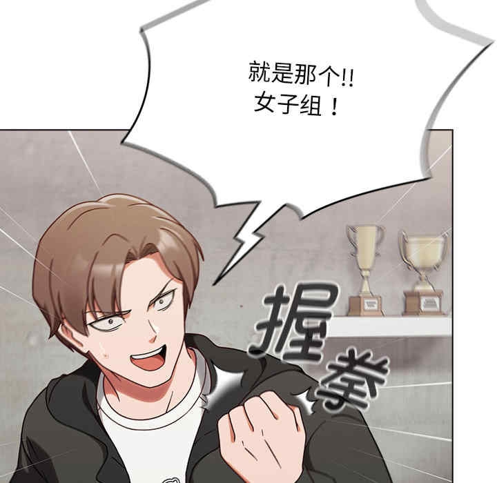 第85张