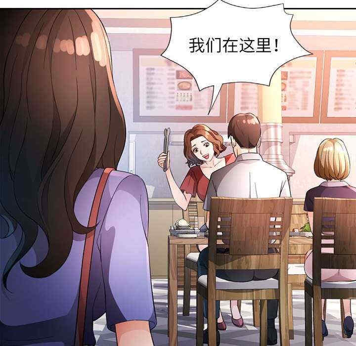 第59张