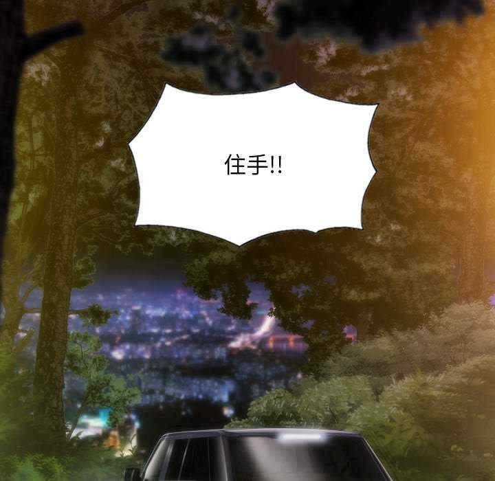 第164张
