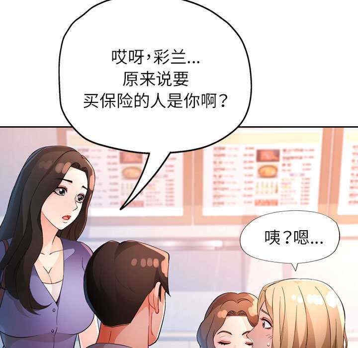 第66张