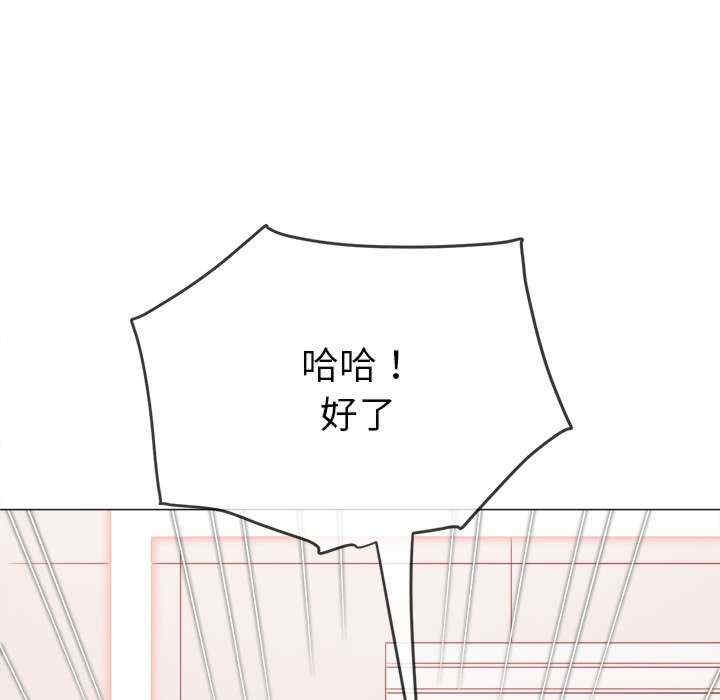 第114张