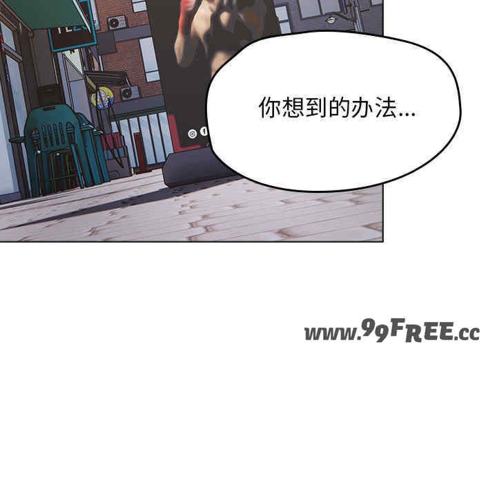 第112张