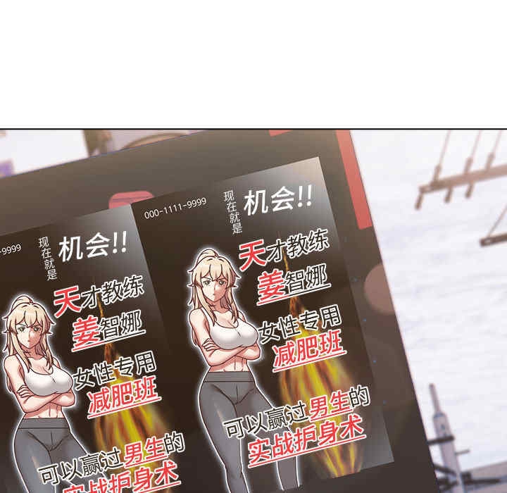 第115张