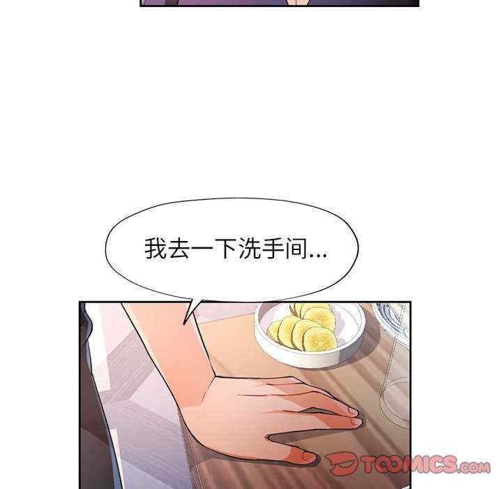 第74张