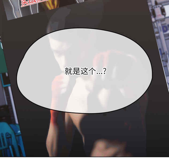 第120张