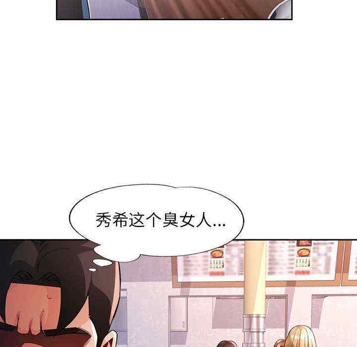 第76张