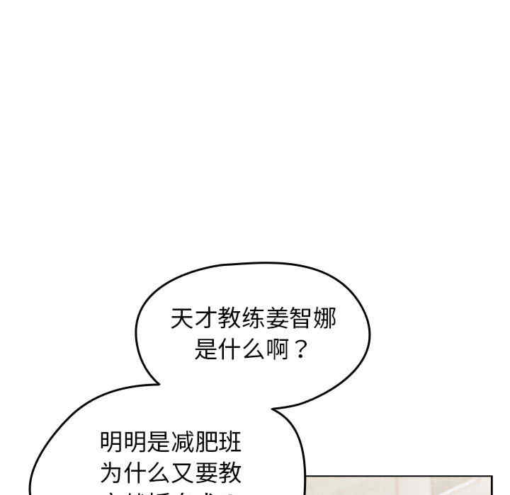 第123张