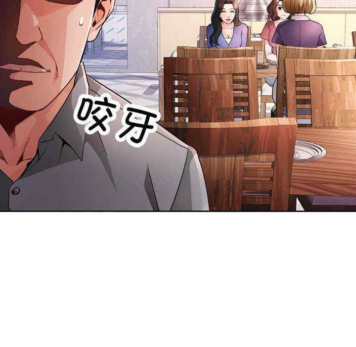 第78张