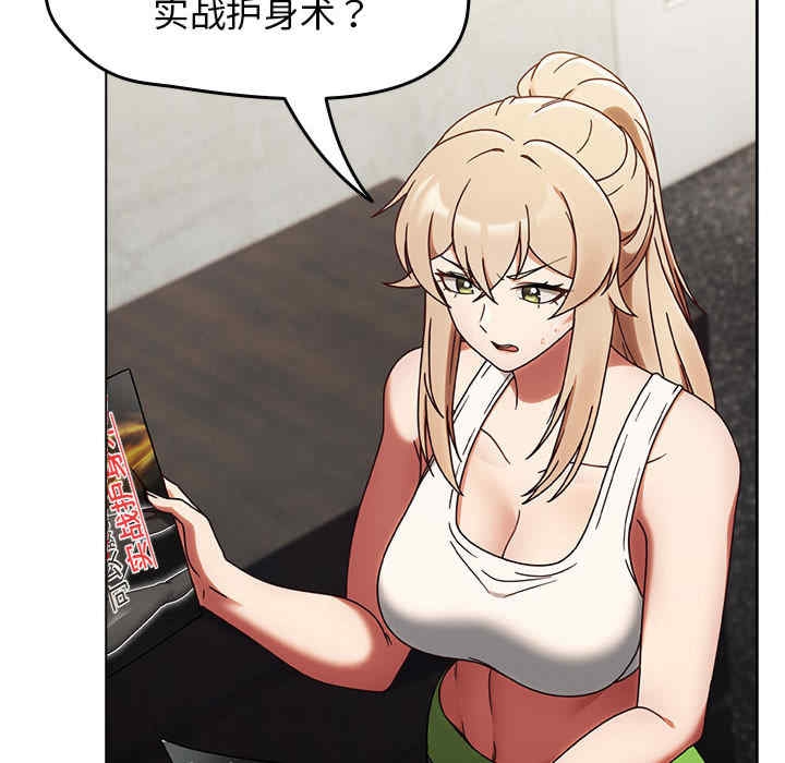 第126张