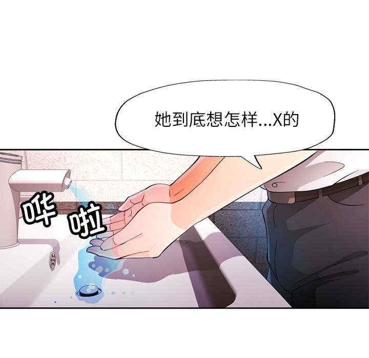 第79张