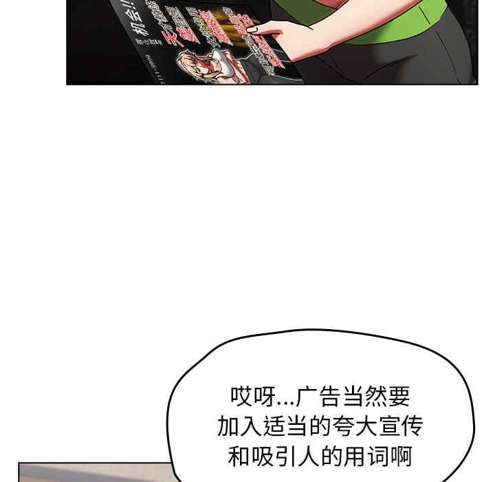 第129张