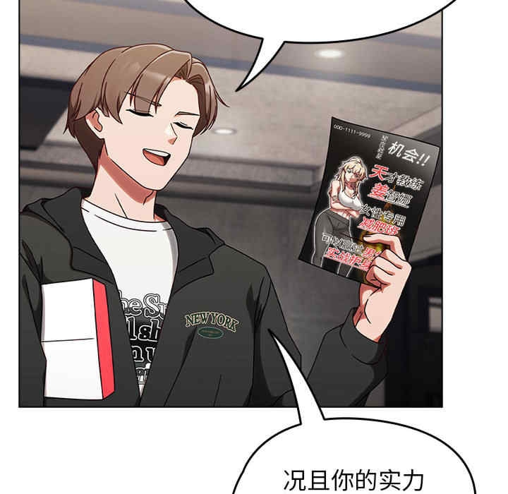 第133张
