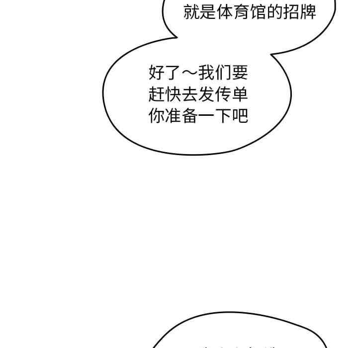 第139张
