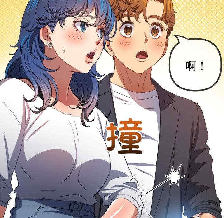 第134张