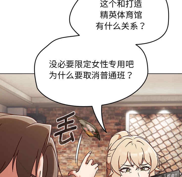 第142张