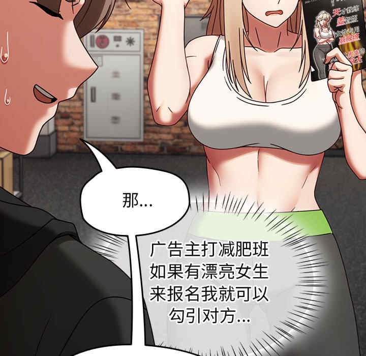 第145张